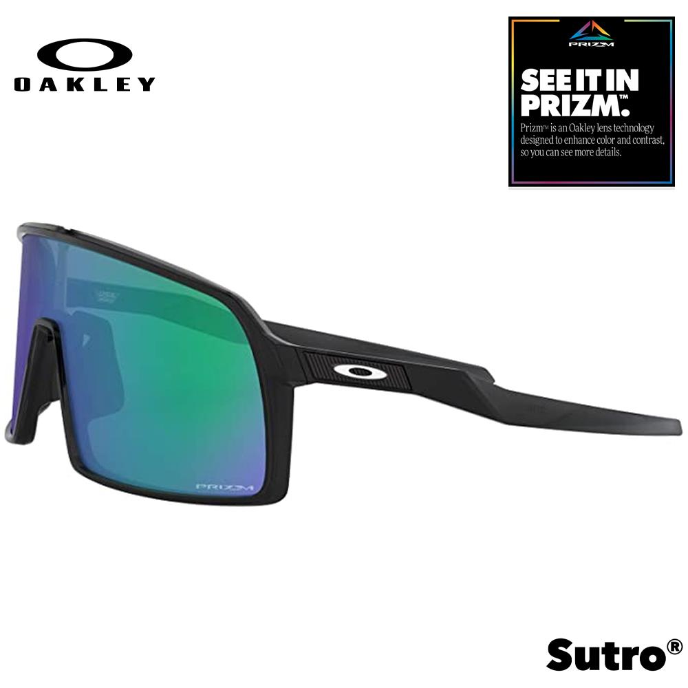 Oakley Sutro Men's Sunglasses - Black Ink w/ PRIZM Jade Lenses