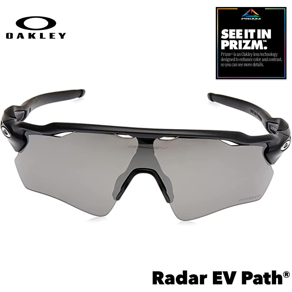 CLEARANCE Oakley Radar EV Path Men's Sunglasses - Matte Black w/ PRIZM Black Polarized Lens