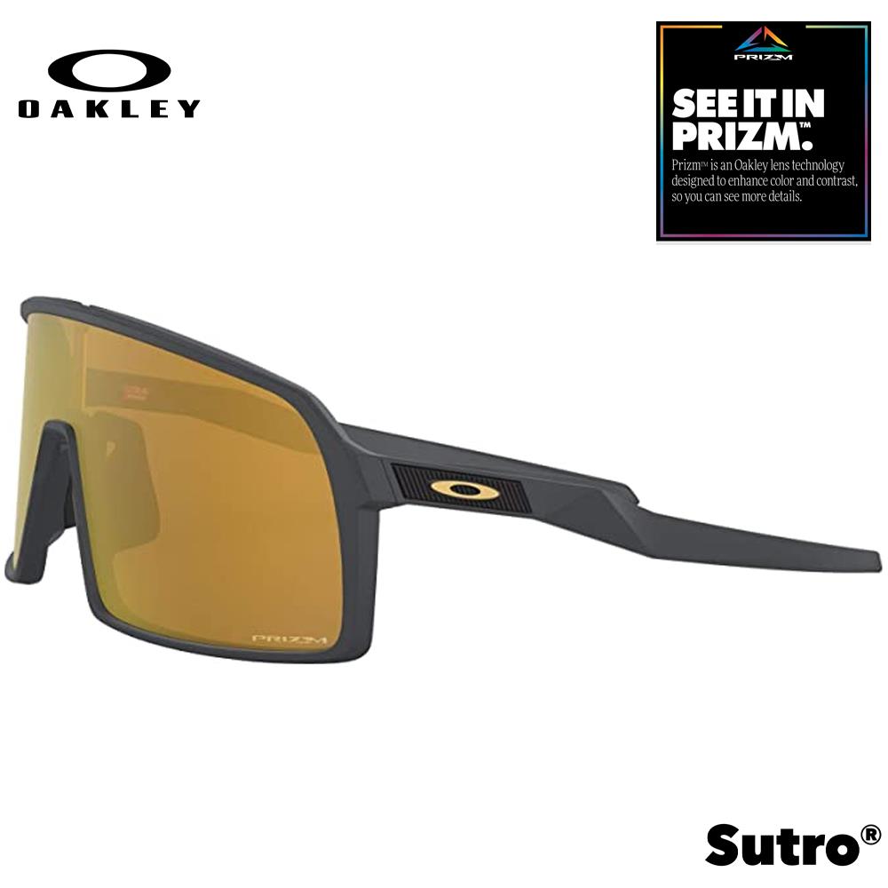 Oakley Sutro Men's Sunglasses - Matte Carbon w/ PRIZM 24K Lenses