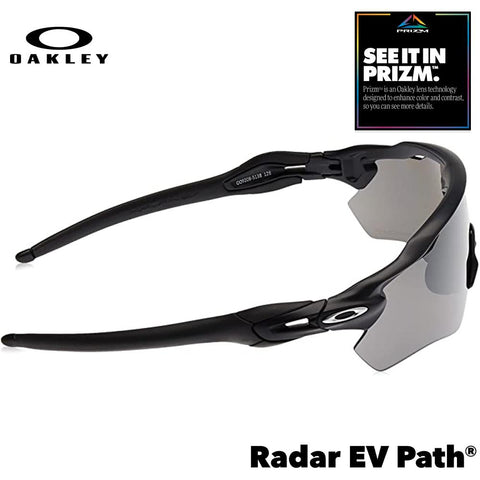 Oakley Radar EV Path Men's Sunglasses - Matte Black w/ PRIZM Black Polarized Lens