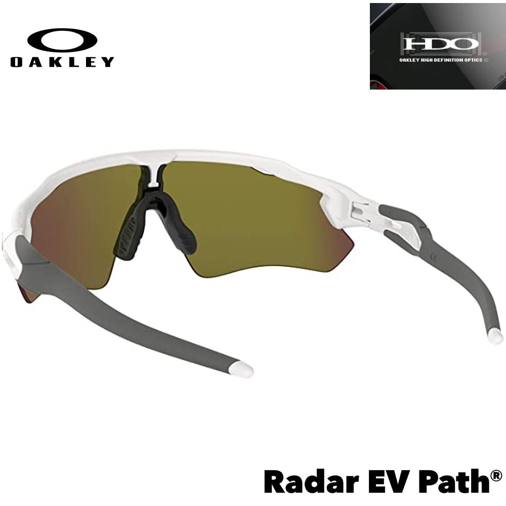 Oakley Radar EV Path Men's Sunglasses - Polished White w/ Fire Iridium Lenses