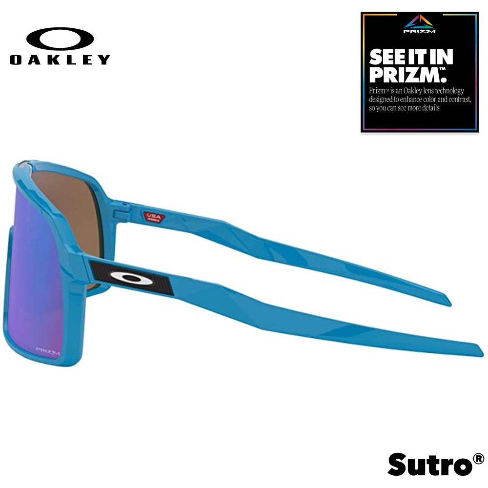 Oakley Sutro Men's Sunglasses