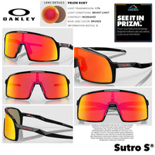 Oakley Sutro S Men's Sunglasses