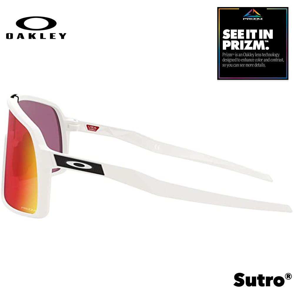 Oakley Sutro Men's Sunglasses - Matte White w/ PRIZM Road Lenses