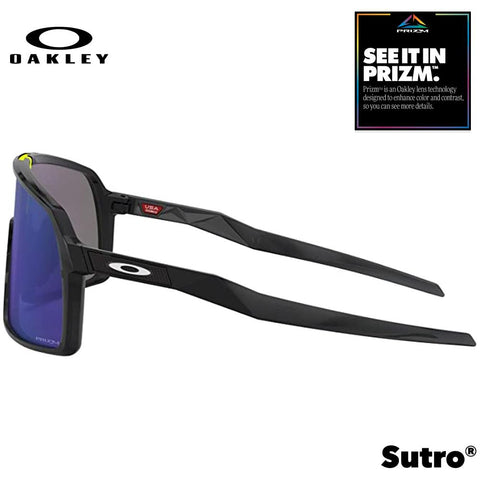 Oakley Sutro Men's Sunglasses - Black Ink w/ PRIZM Jade Lenses