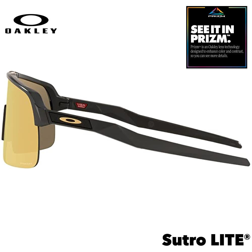 Oakley Sutro LITE Men's Sunglasses