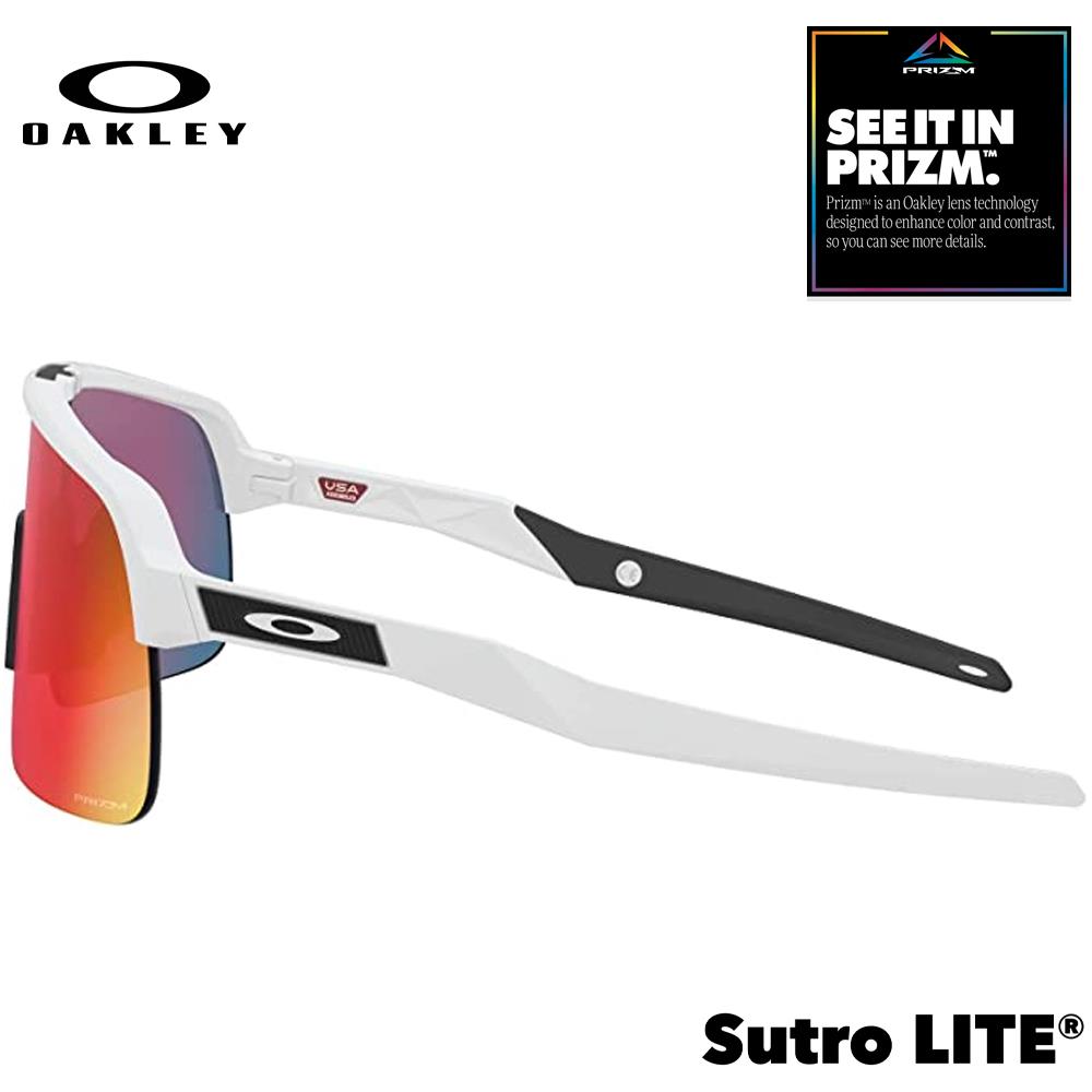 Oakley Sutro LITE Men's Sunglasses - Matte White w/ PRIZM Road Lenses