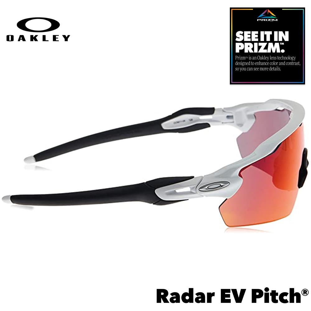 Oakley Radar EV Pitch Men's Sunglasses - Polished White w/ PRIZM BB Outfield Lenses