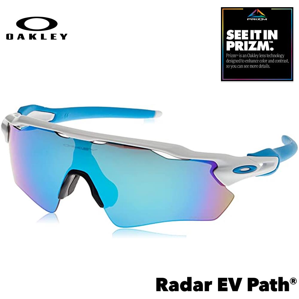 Oakley Radar EV Path Men's Sunglasses - Polished White w/ PRIZM Sapphire Lenses