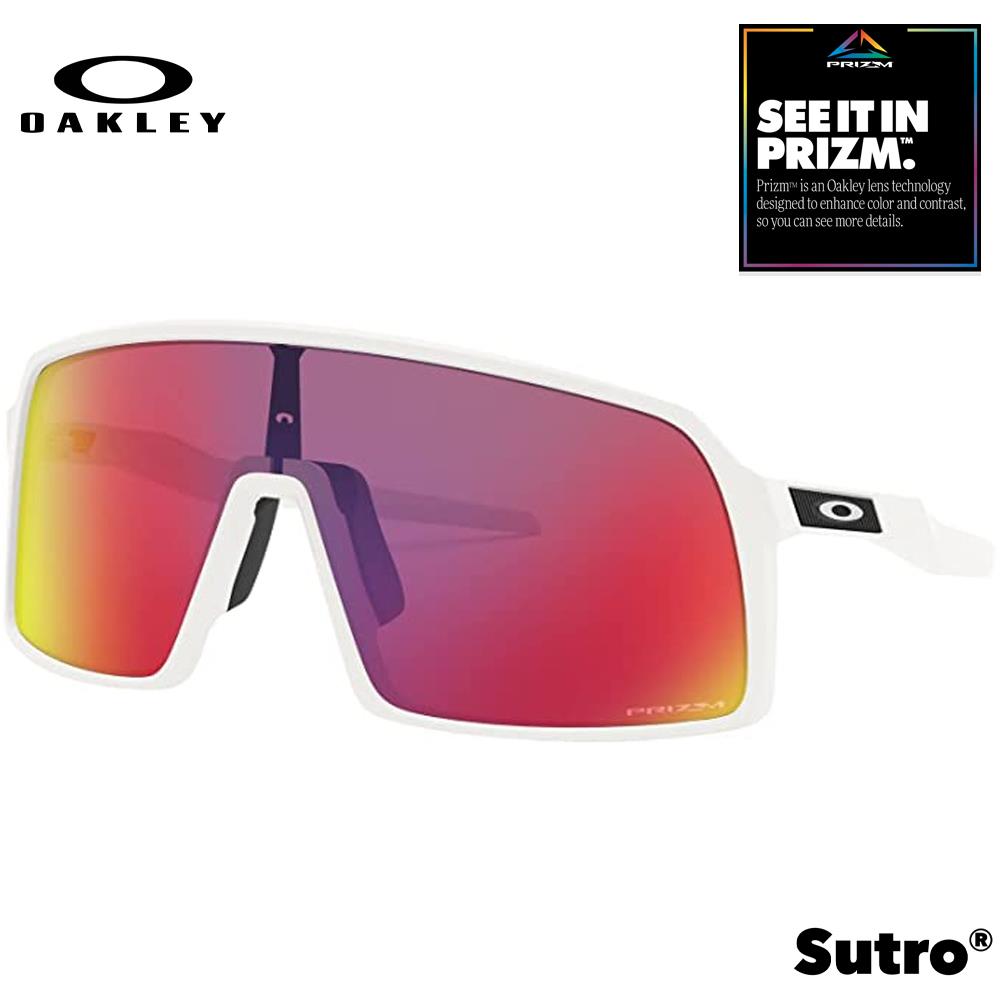 Oakley Sutro Men's Sunglasses - Matte White w/ PRIZM Road Lenses