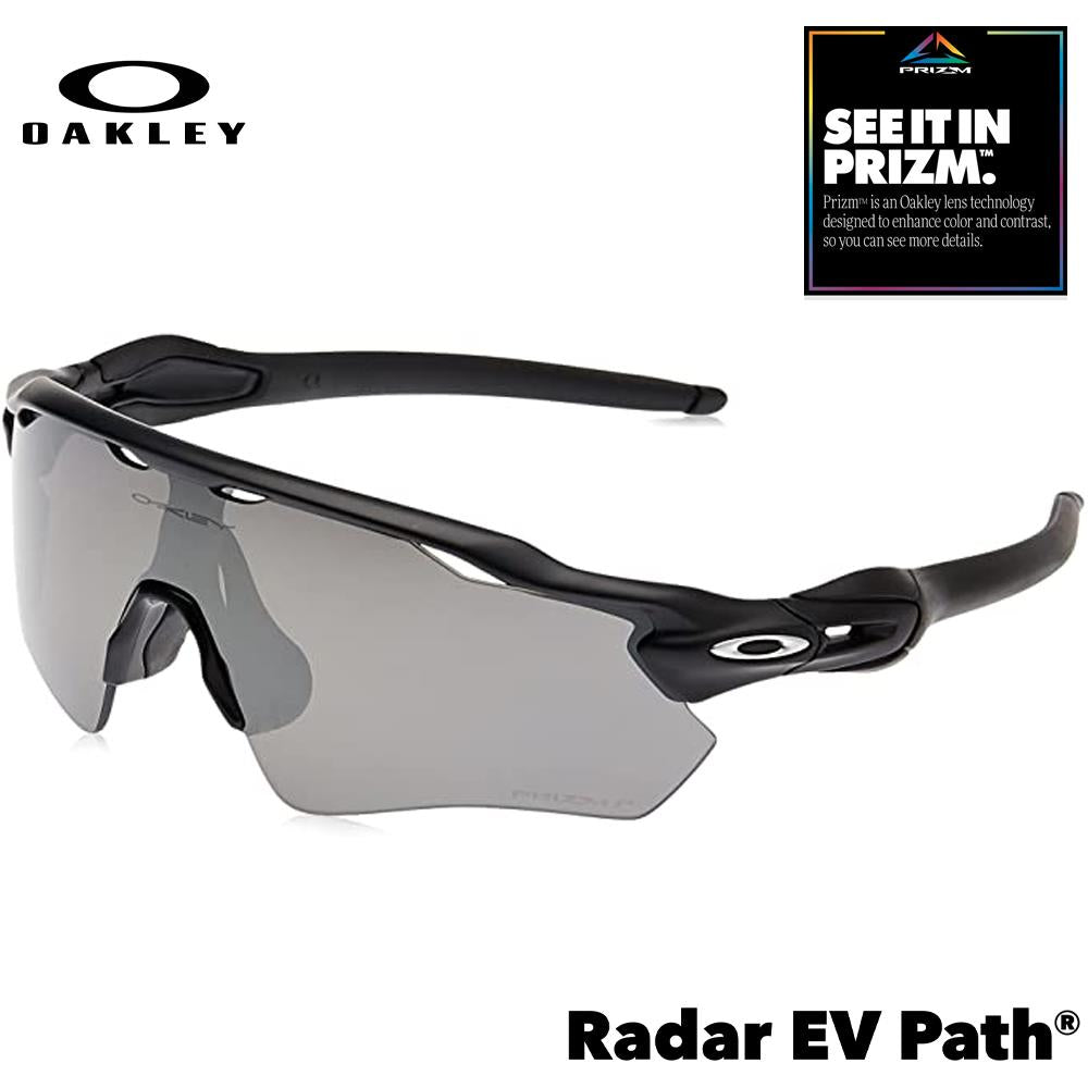 CLEARANCE Oakley Radar EV Path Men's Sunglasses - Matte Black w/ PRIZM Black Polarized Lens