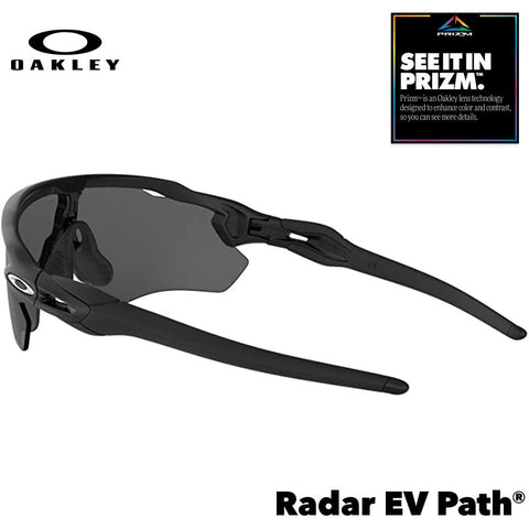Oakley Radar EV Path Men's Sunglasses - Matte Black w/ PRIZM Black Polarized Lens
