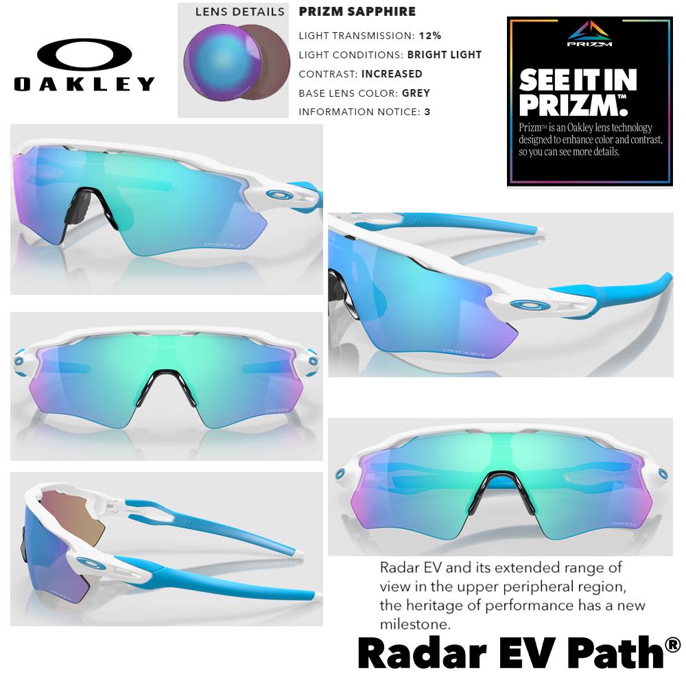 Oakley Radar EV Path Men's Sunglasses - Polished White w/ PRIZM Sapphire Lenses