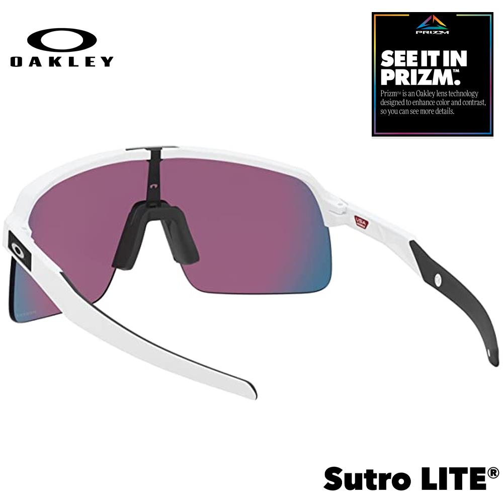 Oakley Sutro LITE Men's Sunglasses - Matte White w/ PRIZM Road Lenses