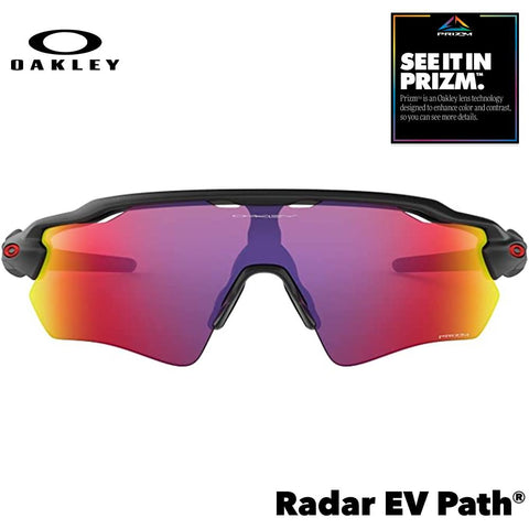 Oakley Radar EV Path Men's Sunglasses - Matte Black w/ PRIZM Road Lenses