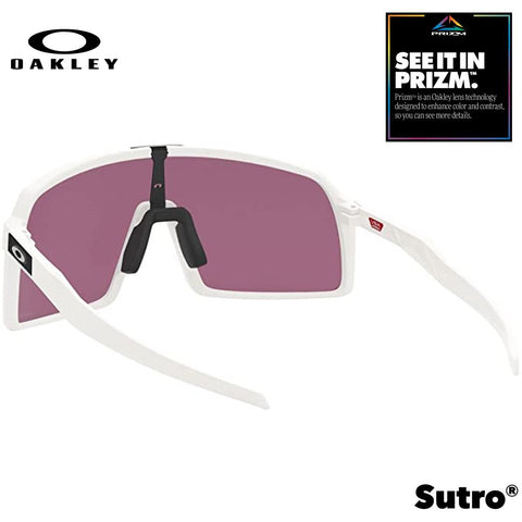 Oakley Sutro Men's Sunglasses - Matte White w/ PRIZM Road Lenses