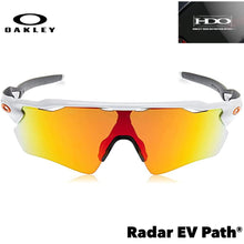 Oakley Radar EV Path Men's Sunglasses - Polished White w/ Fire Iridium Lenses