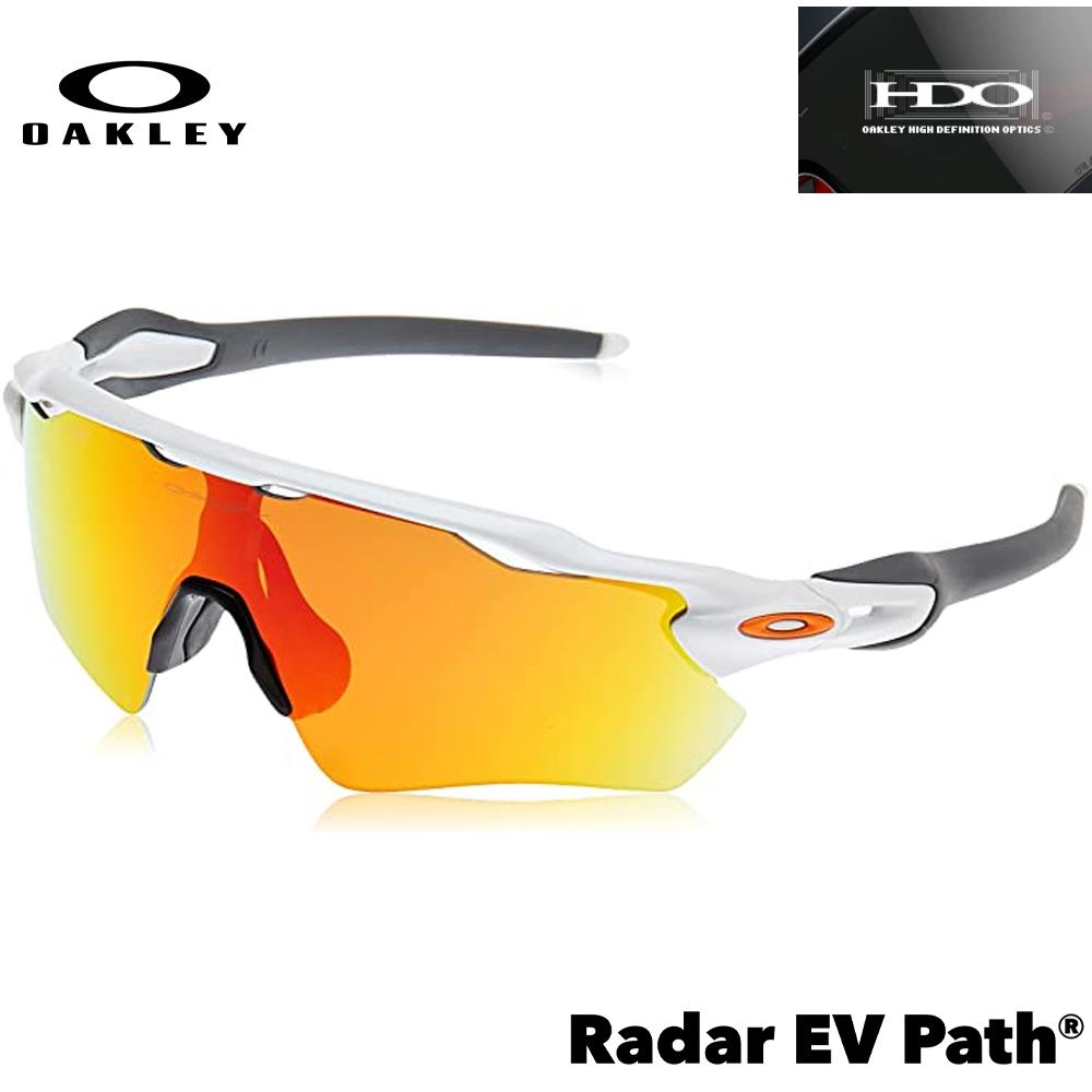 Oakley Radar EV Path Men's Sunglasses - Polished White w/ Fire Iridium Lenses