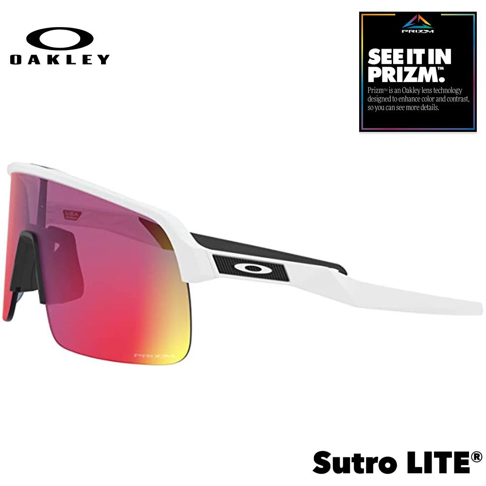 Oakley Sutro LITE Men's Sunglasses - Matte White w/ PRIZM Road Lenses