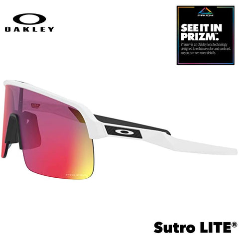 Oakley Sutro LITE Men's Sunglasses - Matte White w/ PRIZM Road Lenses