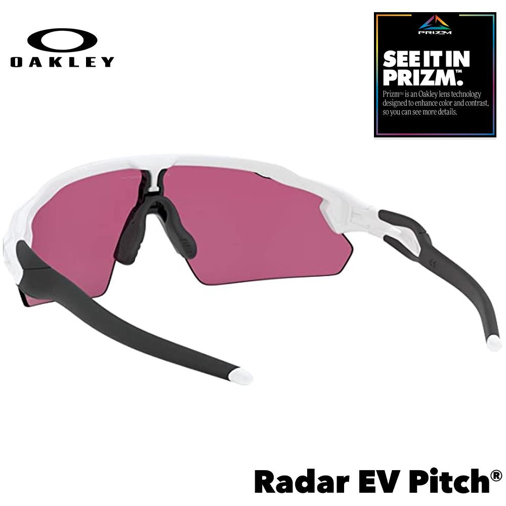 Oakley Radar EV Pitch Men's Sunglasses - Polished White w/ PRIZM BB Outfield Lenses