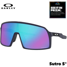 Oakley Sutro S Men's Sunglasses - Matte Navy w/ PRIZM Sapphire Lenses