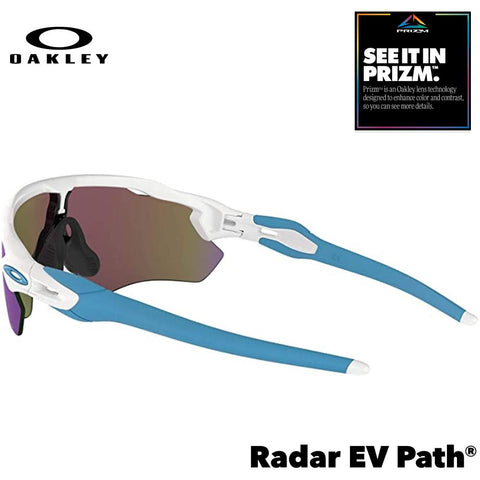 Oakley Radar EV Path Men's Sunglasses - Polished White w/ PRIZM Sapphire Lenses