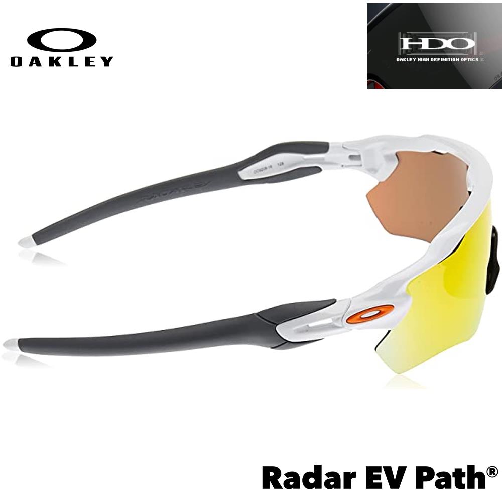 Oakley Radar EV Path Men's Sunglasses - Polished White w/ Fire Iridium Lenses