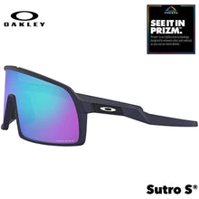 Oakley Sutro S Men's Sunglasses - Matte Navy w/ PRIZM Sapphire Lenses