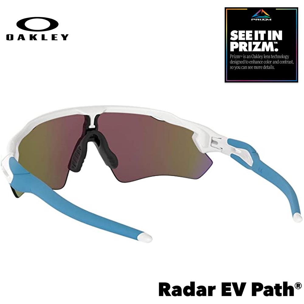 Oakley Radar EV Path Men's Sunglasses - Polished White w/ PRIZM Sapphire Lenses