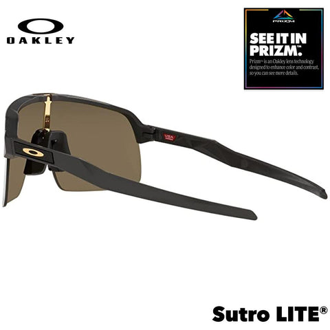 Oakley Sutro LITE Men's Sunglasses