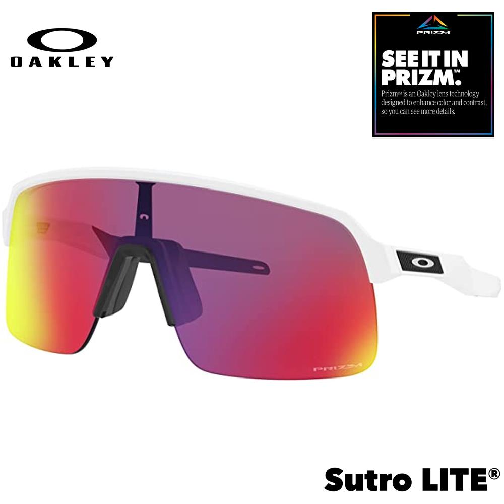 Oakley Sutro LITE Men's Sunglasses
