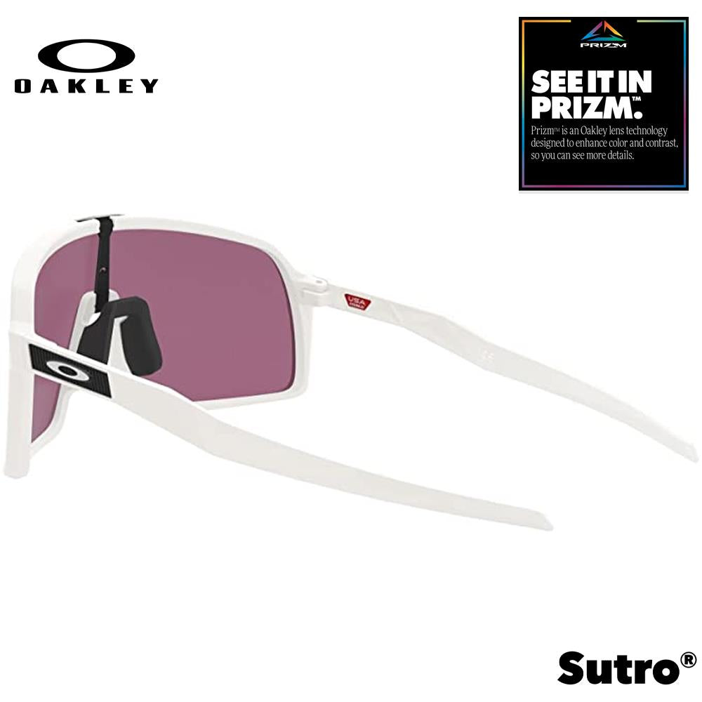 Oakley Sutro Men's Sunglasses - Matte White w/ PRIZM Road Lenses