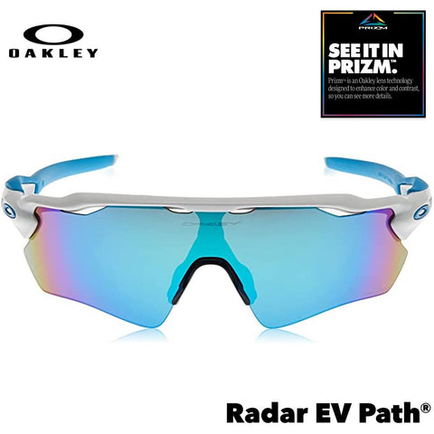 Oakley Radar EV Path Men's Sunglasses - Polished White w/ PRIZM Sapphire Lenses