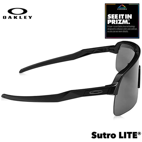Oakley Sutro LITE Men's Sunglasses - Matte Black w/ PRIZM Black Lenses