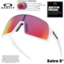 Oakley Sutro S Men's Sunglasses - Matte White w/ PRIZM Road Lenses