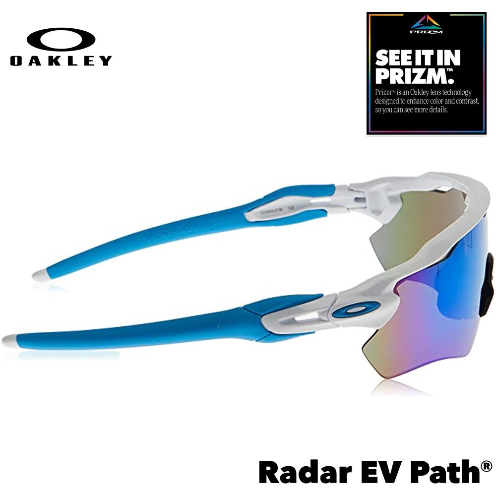 Oakley Radar EV Path Men's Sunglasses - Polished White w/ PRIZM Sapphire Lenses