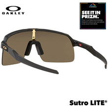 Oakley Sutro LITE Men's Sunglasses - Matte Carbon w/ PRIZM 24K Lenses