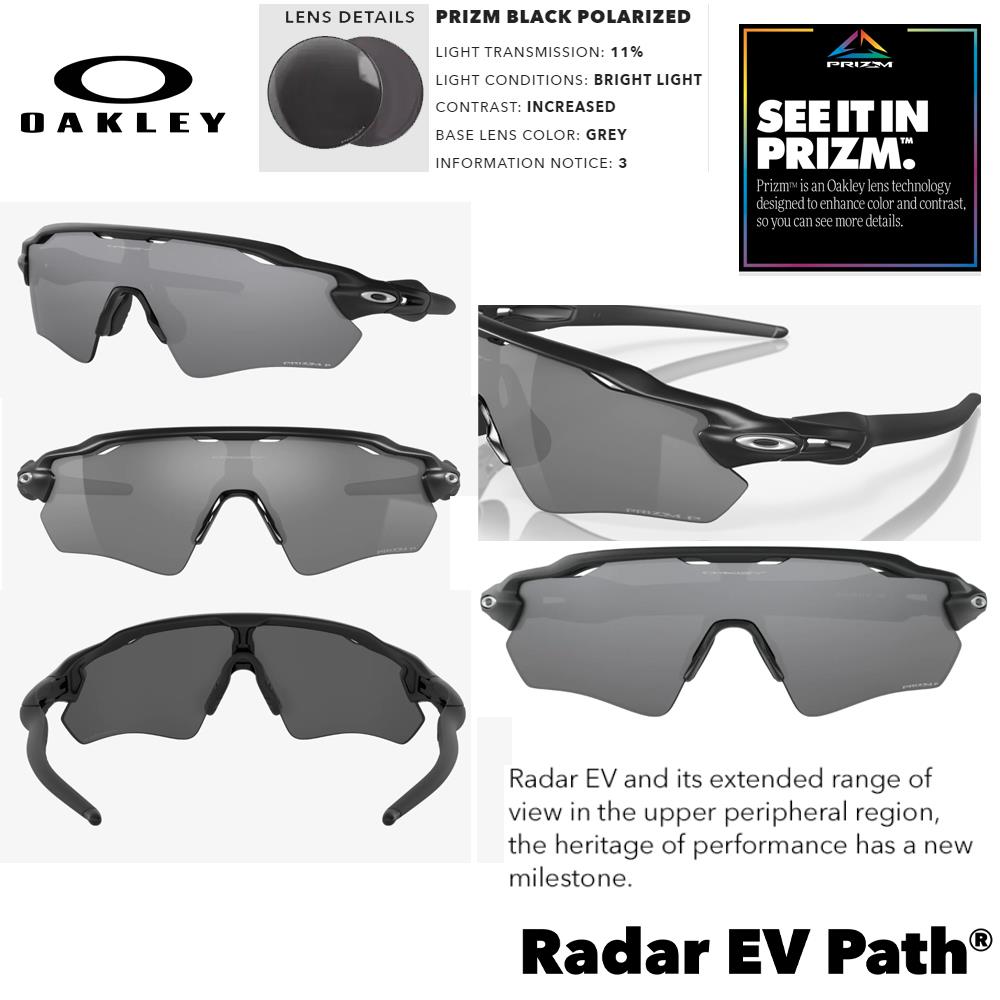 CLEARANCE Oakley Radar EV Path Men's Sunglasses - Matte Black w/ PRIZM Black Polarized Lens