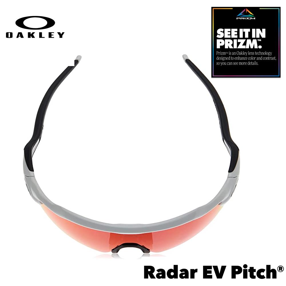 Oakley Radar EV Pitch Men's Sunglasses - Polished White w/ PRIZM BB Outfield Lenses