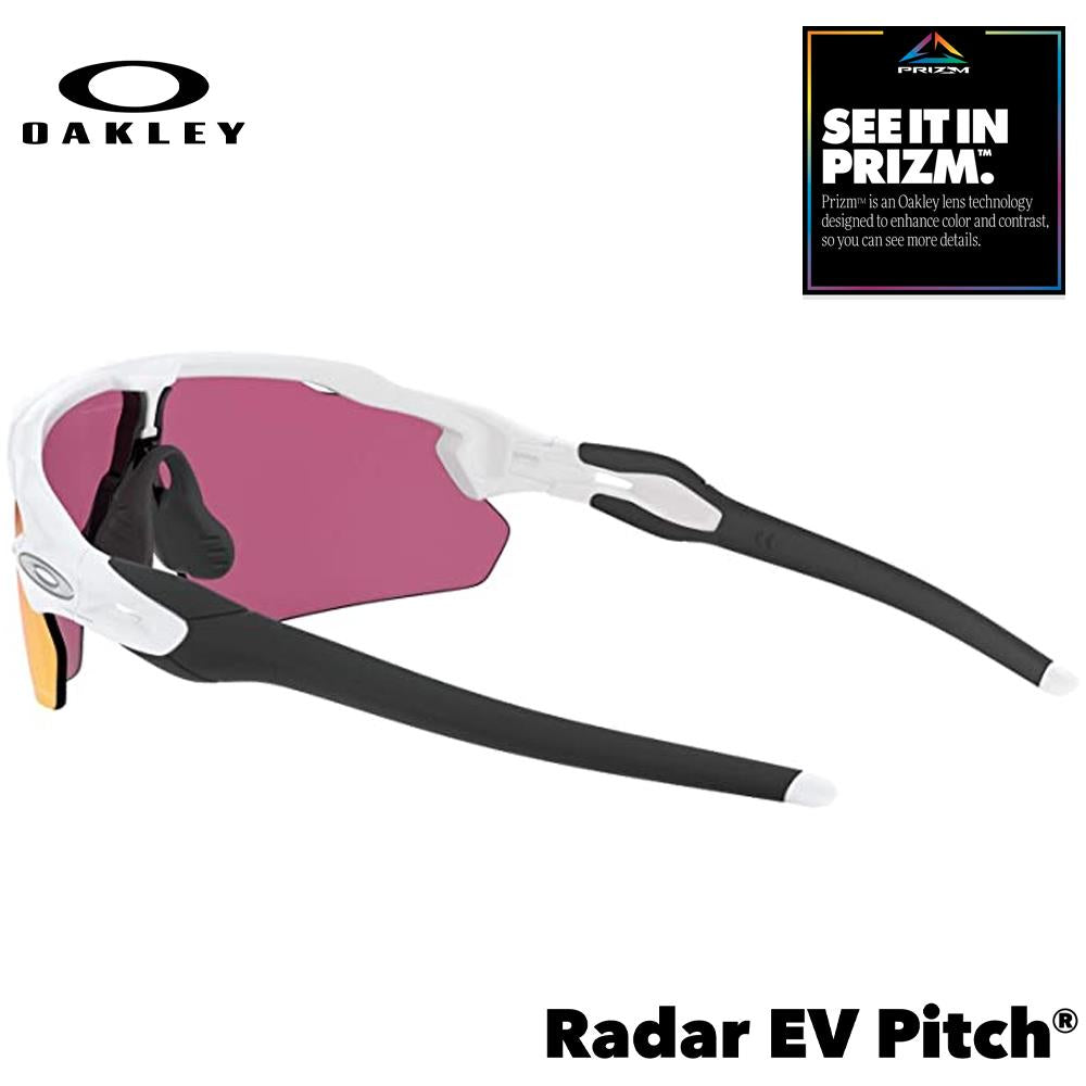 Oakley Radar EV Pitch Men's Sunglasses - Polished White w/ PRIZM BB Outfield Lenses
