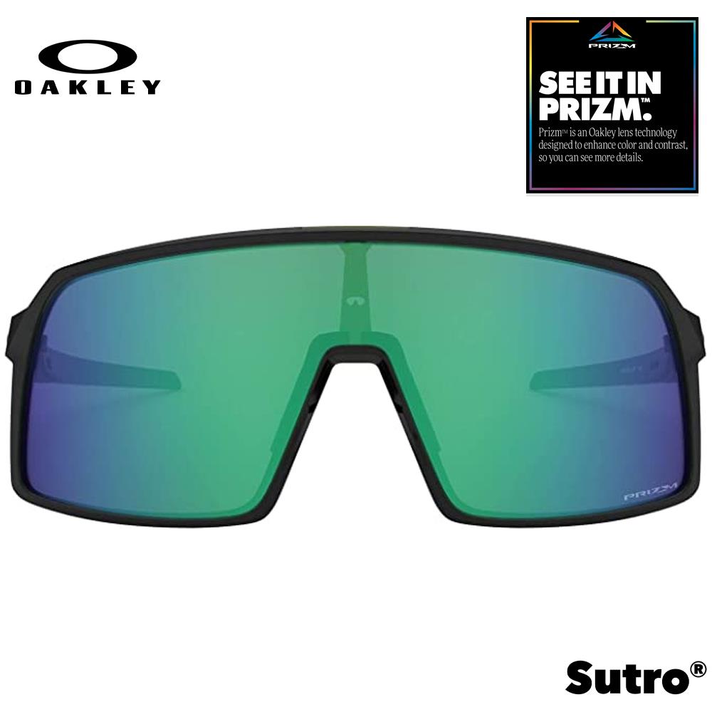 Oakley Sutro Men's Sunglasses - Black Ink w/ PRIZM Jade Lenses