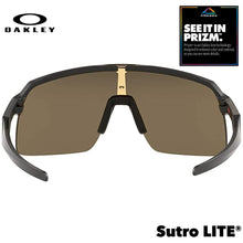 Oakley Sutro LITE Men's Sunglasses - Matte Carbon w/ PRIZM 24K Lenses
