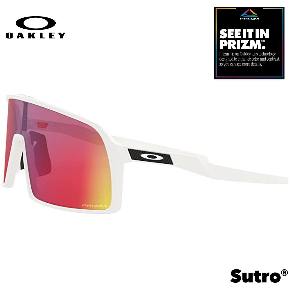 Oakley Sutro Men's Sunglasses - Matte White w/ PRIZM Road Lenses