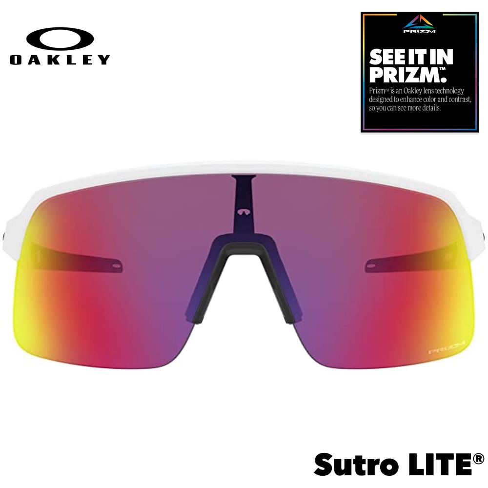 Oakley Sutro LITE Men's Sunglasses - Matte White w/ PRIZM Road Lenses
