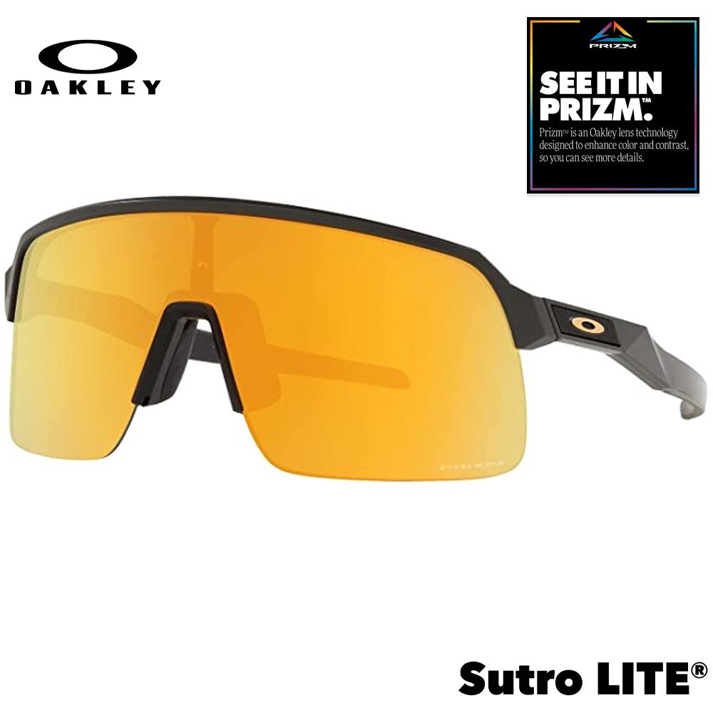 Oakley Sutro LITE Men's Sunglasses - Matte Carbon w/ PRIZM 24K Lenses