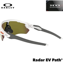 Oakley Radar EV Path Men's Sunglasses - Polished White w/ Fire Iridium Lenses