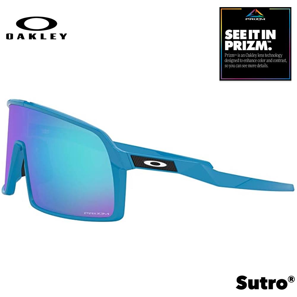 Oakley Sutro Men's Sunglasses