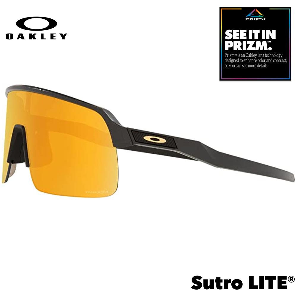 Oakley Sutro LITE Men's Sunglasses - Matte Carbon w/ PRIZM 24K Lenses