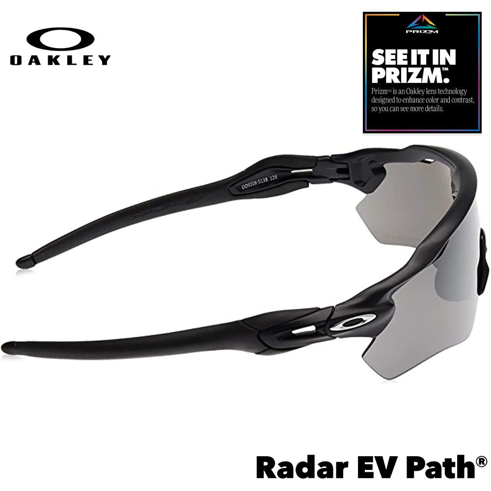 CLEARANCE Oakley Radar EV Path Men's Sunglasses - Matte Black w/ PRIZM Black Polarized Lens